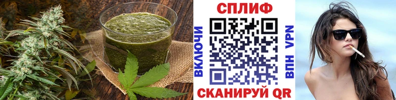 Cannafood марихуана  купить наркотики цена  Борисоглебск 