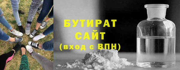 меф VHQ Баксан
