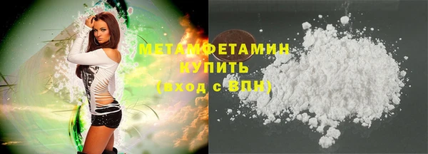 меф VHQ Баксан