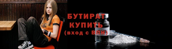 меф VHQ Баксан