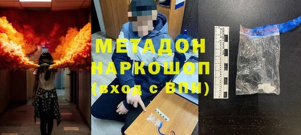 меф VHQ Баксан