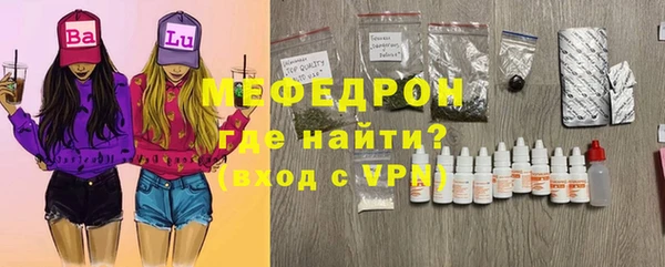 круглые Арсеньев