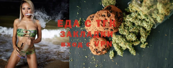 меф VHQ Баксан