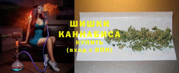 MESCALINE Осташков