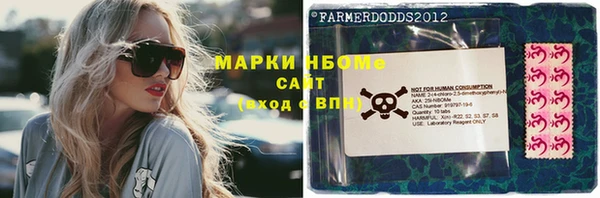 тгк Остров