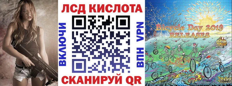 блэк спрут ссылка  Борисоглебск  Марки 25I-NBOMe 1,8мг 