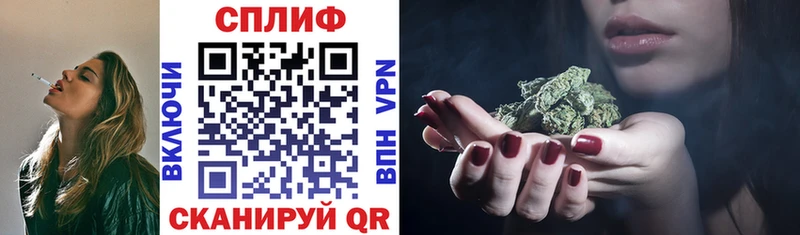 цены наркотик  Борисоглебск  Шишки марихуана LSD WEED 
